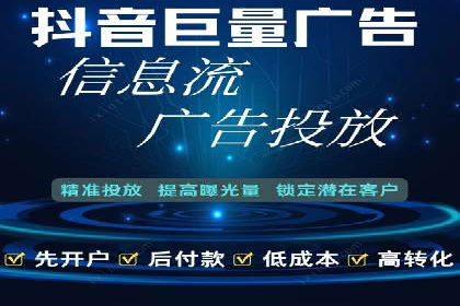 案例解析：SEM搜索引擎优化如何提高网站用户体验